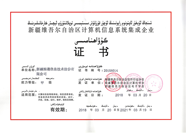 1win·(中国区)官方网站